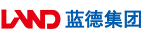 男人操比视频安徽蓝德集团电气科技有限公司